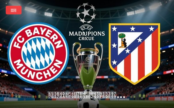 数字浪潮下的体育新闻变革：从信息传递到沉浸式体验重构