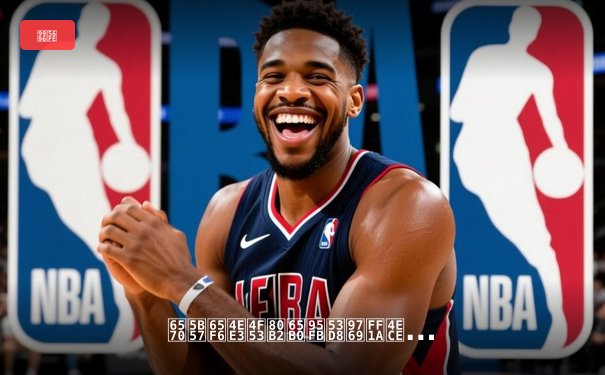 数字时代体育新闻变革：从信息传递到沉浸体验的全新维度